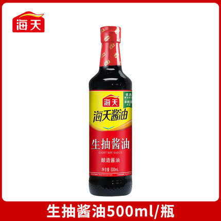 海天生抽酱油1.9L大桶老抽酱