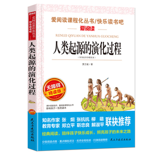 ���౾ѡ��3.8�롿������Դ�Ľ������̵���