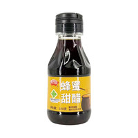 庆合园蜂蜜甜醋家用100ml