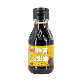 庆合园蜂蜜甜醋家用100ml