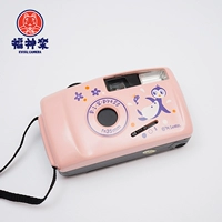 [Fu Shen 三] Sanrio Pix Pix Press Little Penguin Cartoon Camera Camera Axlescase