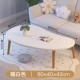 Теплый белый [манго таблица 80 × 40 см] [высокий 40]