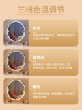 Умный туалетный столик с подсветкой для спальни, настольное зеркало для школьников и студентов