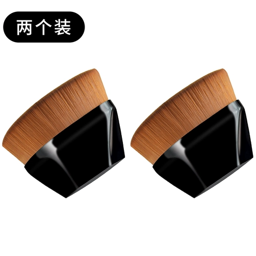 Волшебный тональный крем, портативная кисть, щетка, 55 оттенок, не оставляет следов