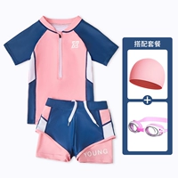 Водонепроницаемые королевские шорты, плавательная шапочка