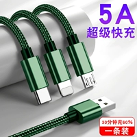 [1] Dark Night Green [Super Fast Charge] Android+Apple+Type-C