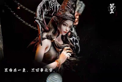 taobao agent Pluto Studio Black Statue (Little Black) Bai impermanent resonance limited hand -made