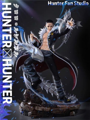 taobao agent Hunter Fan full -time hunter Sanmei resonance first bomber head Curoolo