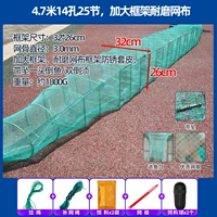4,7 метра 25, 14 Cave Fang Ge.com [Подарочный пакет]