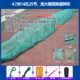 4,7 метра 25, 14 Cave Fang Ge.com [Подарочный пакет]