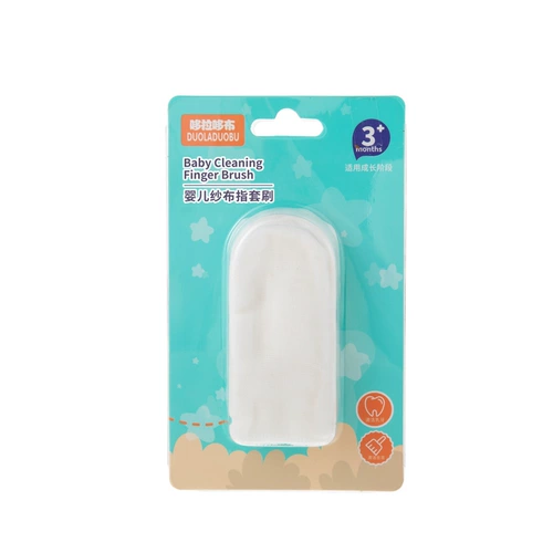 Детская зубная щетка для новорожденных для младенца, оральная марлевая щеточка, 0-1-2 лет, 6 штук