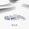 Товары от 丝芙蒂珠宝