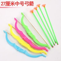 Белый пластиковый лук и стрелы, 20 шт