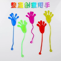 Emerald Green Sticky Palm-50