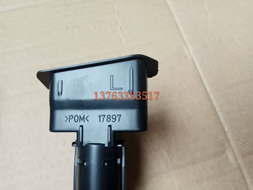 Подходит для Infiniti Q50Q50 (модели 14-17), водяная форсунка переднего бампера, насос для очистки фар, двигатель для распыления воды