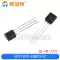 transistor c5200 Ổ cắm bóng bán dẫn S8050 SS8050/S9014/2N3904 Ổ cắm bóng bán dẫn nguồn NPN TO-92 vebo12 Transistor bóng bán dẫn