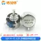 thông số chiết áp Chiết áp vết thương đơn WX14-12 3W 1K 2K2 3K3 4K7 20K 10K 22K 100R 470R chiết áp 3 chân Chiết áp