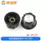 Chiết áp màng carbon RV24YN20S 1K 2K 10K 500K đơn biến màng carbon chiết áp có thể điều chỉnh điện trở chiết áp quạt panasonic Chiết áp