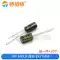 Tụ điện điện phân nhôm 6.3V/10/16/35/50/100UF/330/470uF/1000/3300/2200 Tụ điện