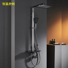 Термостатический набор