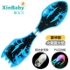 Xin Luxury Rocket Blue Flame Blue