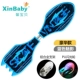 Xin Deluxe Rocket Phantom Blue