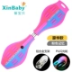 Xin Luxury Travel Dragon Pink Memory