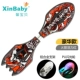 Xin Luxury Rocket яркая красная