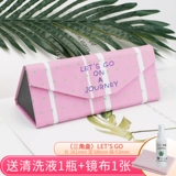 Свежая портативная ретро брендовая система хранения, солнцезащитные очки