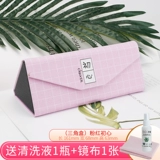 Свежая портативная ретро брендовая система хранения, солнцезащитные очки