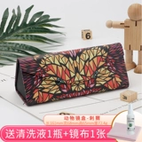 Свежая портативная ретро брендовая система хранения, солнцезащитные очки