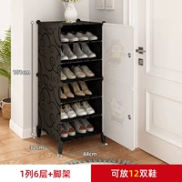 1 столбец 6 слоев черного+штатива [☆ Новое обновление ☆]