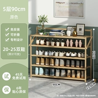 [Бесплатная установка ★ Используйте его, как только вы откроете] 5-й этаж 90 Long Primary Color