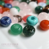 Натуральные бусины, кварц из нефрита, колесо, агатовые счеты, аксессуары, «сделай сам»