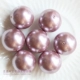 Сиреневый, 20mm