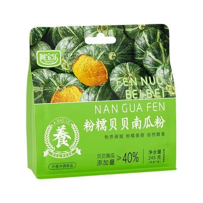 阿宝乐 Железная палка Yam восемь сокровища красная мука миндальная лилия Семь белого напитка Beibe Pumpkin Edge Corder на завтрак