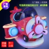 Товары от wangxiao236