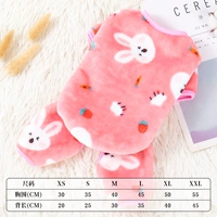 Симпатичный розовый кролик