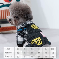 Серый смайлик