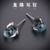 Товары от 水麟儿