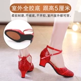 Обувь на высоком каблуке, танцующие туфли, из натуральной кожи, мягкая подошва