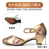 Обувь на высоком каблуке, танцующие туфли, из натуральной кожи, мягкая подошва