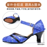 Обувь на высоком каблуке, танцующие туфли, из натуральной кожи, мягкая подошва