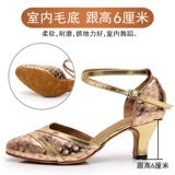 Обувь на высоком каблуке, танцующие туфли, из натуральной кожи, мягкая подошва