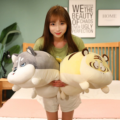 Плюшевая милая игрушка, большая подушка для сна, тряпичная кукла, тигр, подарок девушке
