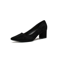 Черный (5 см)