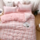 Tấm chăn đôi bốn mảnh 1,8m1,5 mét cho giường trái tim của cô gái - Bộ đồ giường bốn mảnh