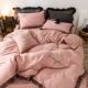 Bông dài Nam Cực chủ yếu bốn bộ bông cotton nguyên chất lưới màu đỏ phần giường ga trải giường người đàn ông chăn trải giường li ba mảnh giường - Bộ đồ giường bốn mảnh