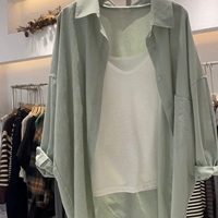 Бин зеленый не содержит внутри