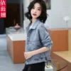 Товары от 依蓝姗旗舰店